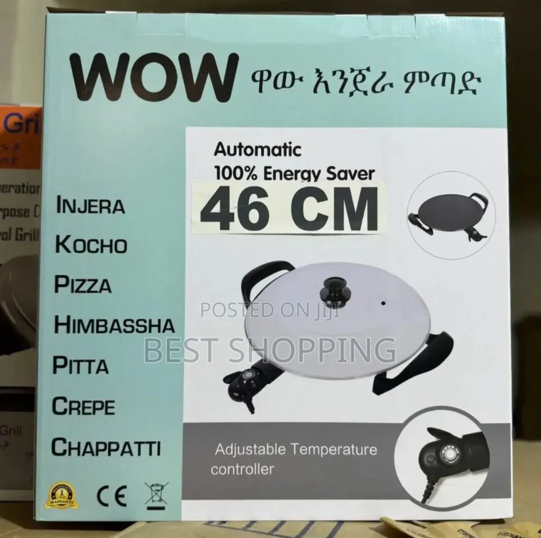 Wow Smart Injera Mitad ዋው የእንጀራ ምጣድ Pitta Crepe Chappatti Maker