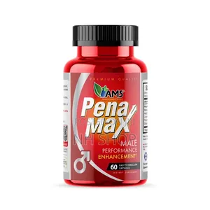 AMS Pena Max