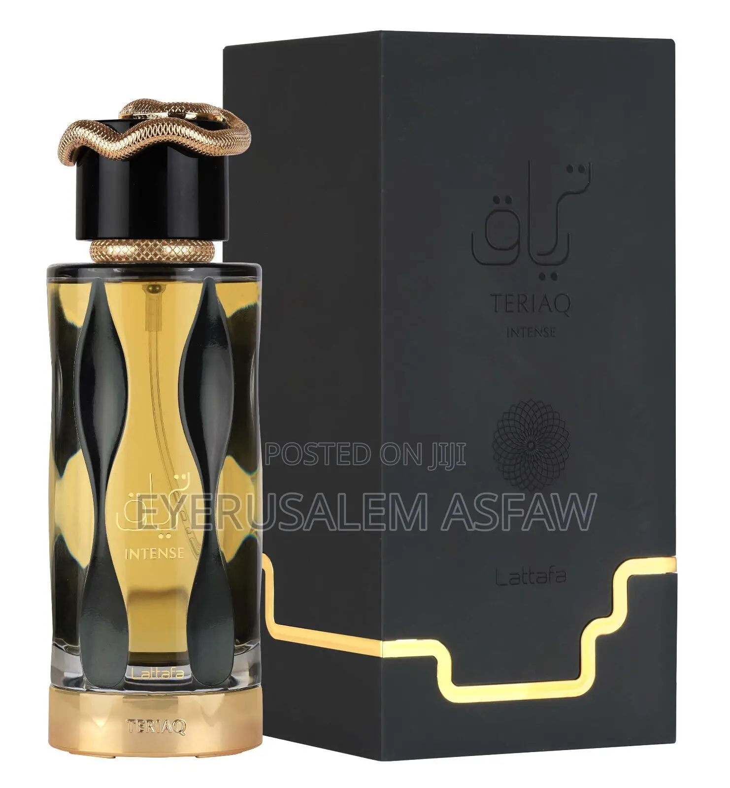 Lattafa Tarique Intense Eau De Parfum (100ml)