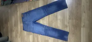 American Eagle
