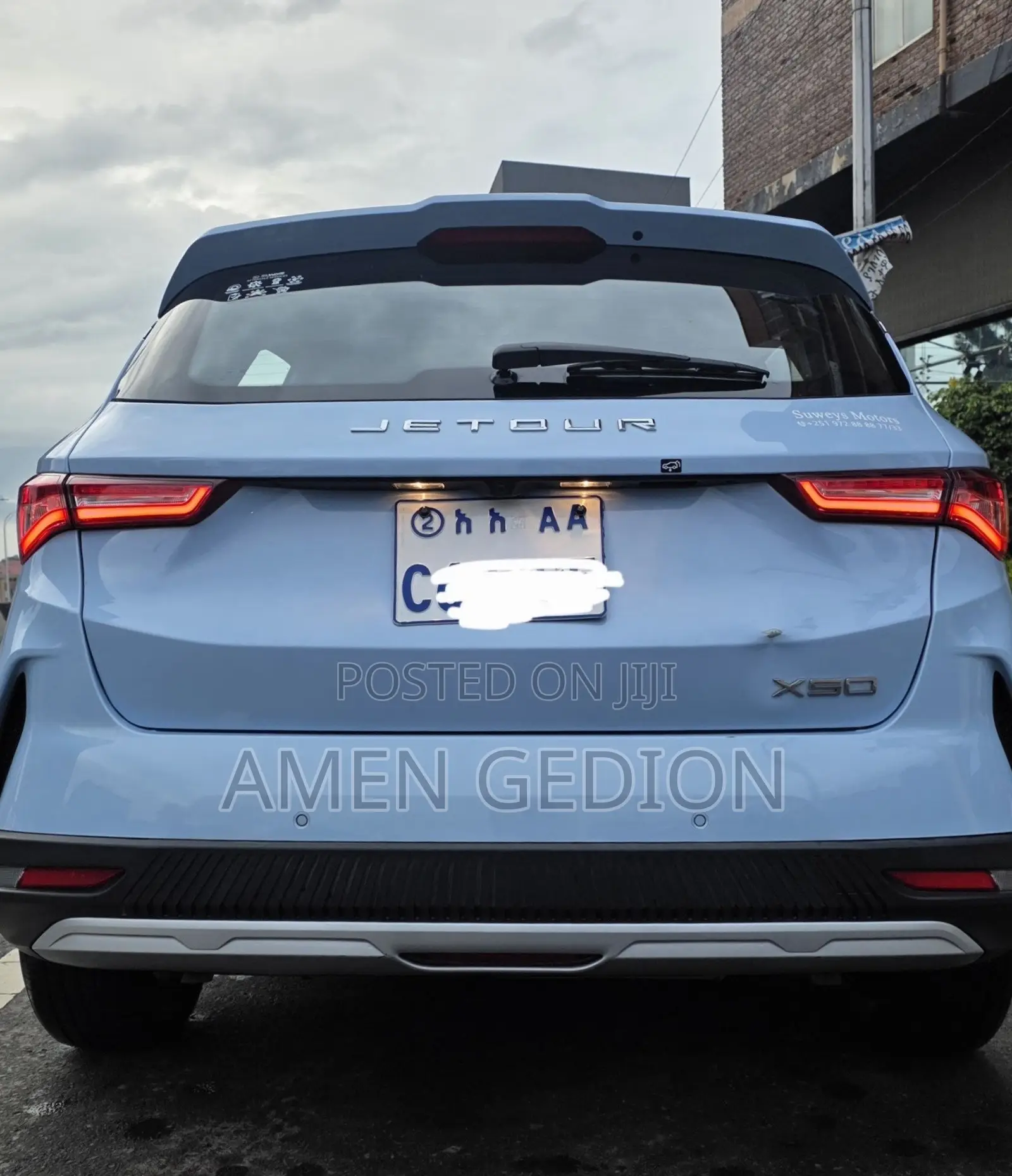 Jetour X50 2024 Blue