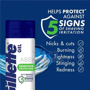 Gillette Shaving Gel/Foam for Sensitive Skin