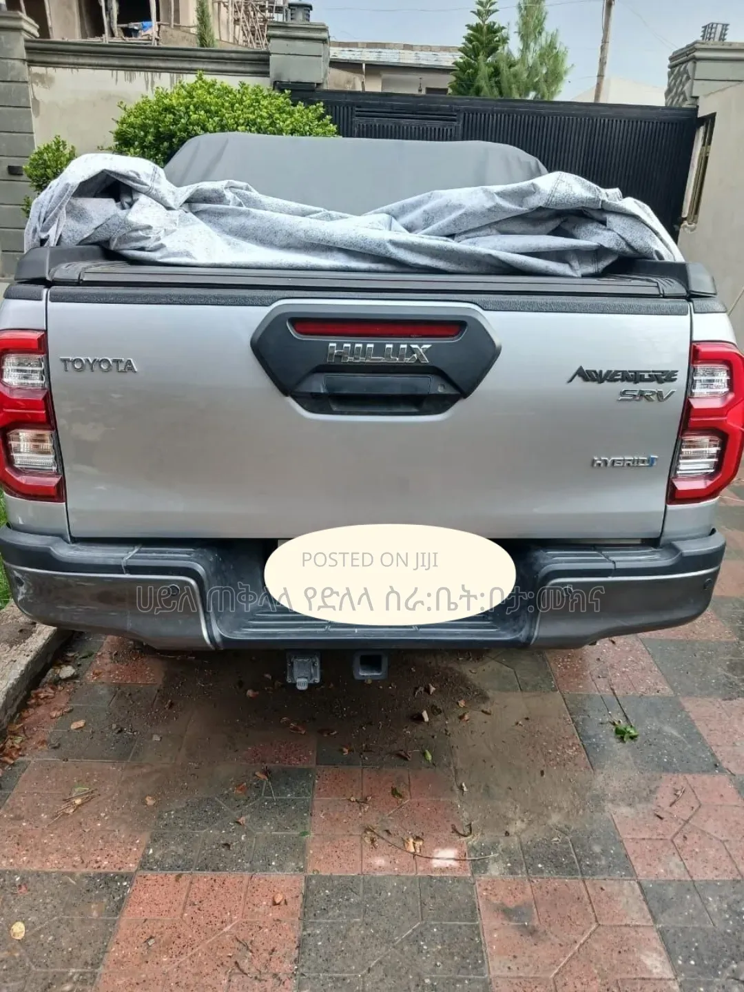 New Toyota Hilux 2025 Silver