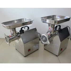 8 ቁጥር የስጋ መፍጫ/ Meat Grinder