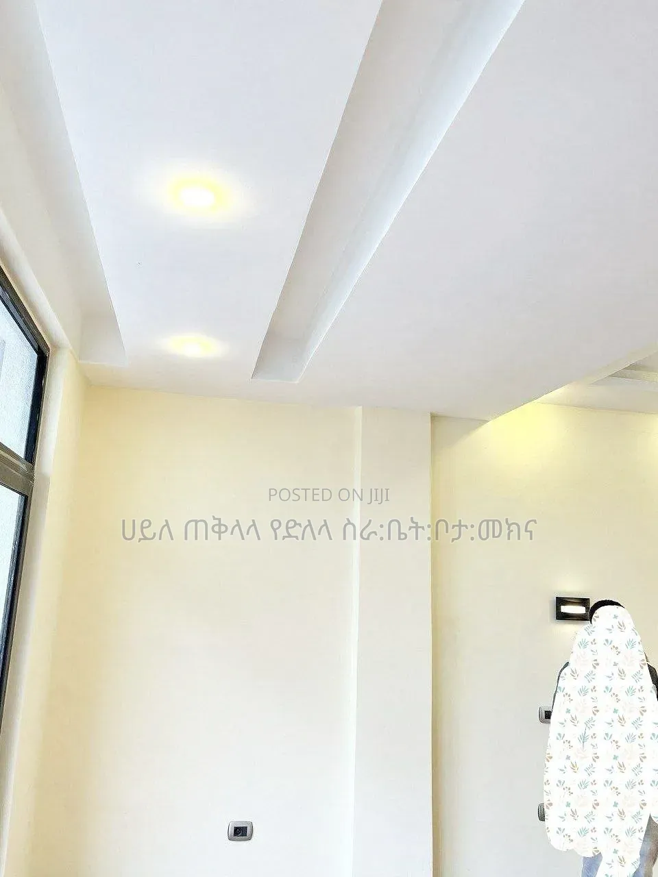 Furnished 8bdrm Townhouse/Terrace in Ayat Zone Inside, Yeka for sale