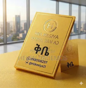 Yetenetere Kibe የተነጠረ ንጹህ ቅቤ