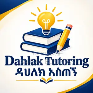 Home Tutoring Services in Addis Ababa | KG to High School