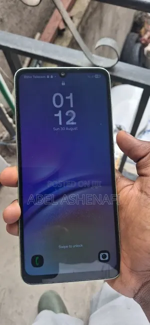 Samsung Galaxy A05 64 GB Green