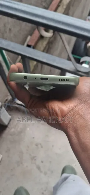 Samsung Galaxy A05 64 GB Green