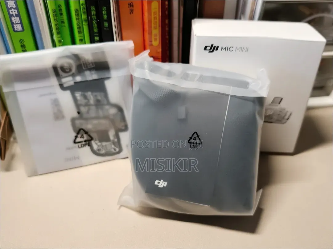 Dji Mic Mini Smartphone Version
