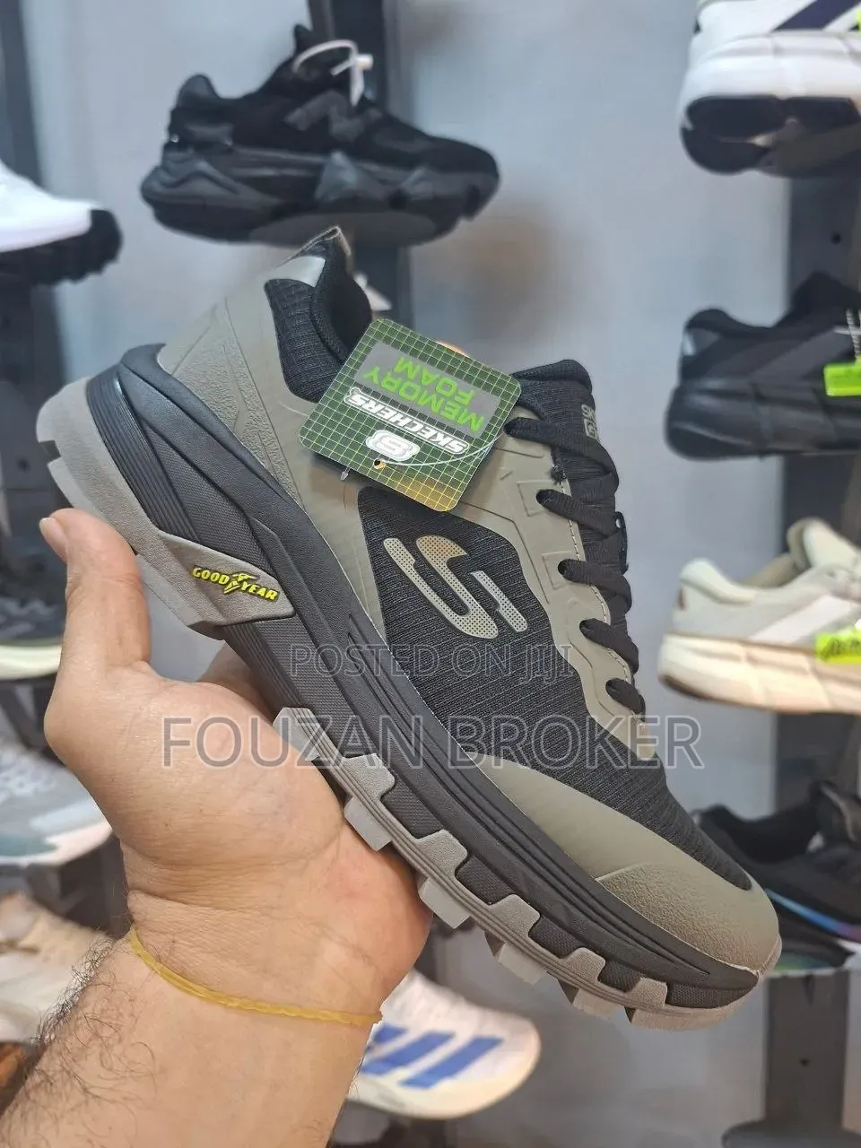 Skechers Memory Foam