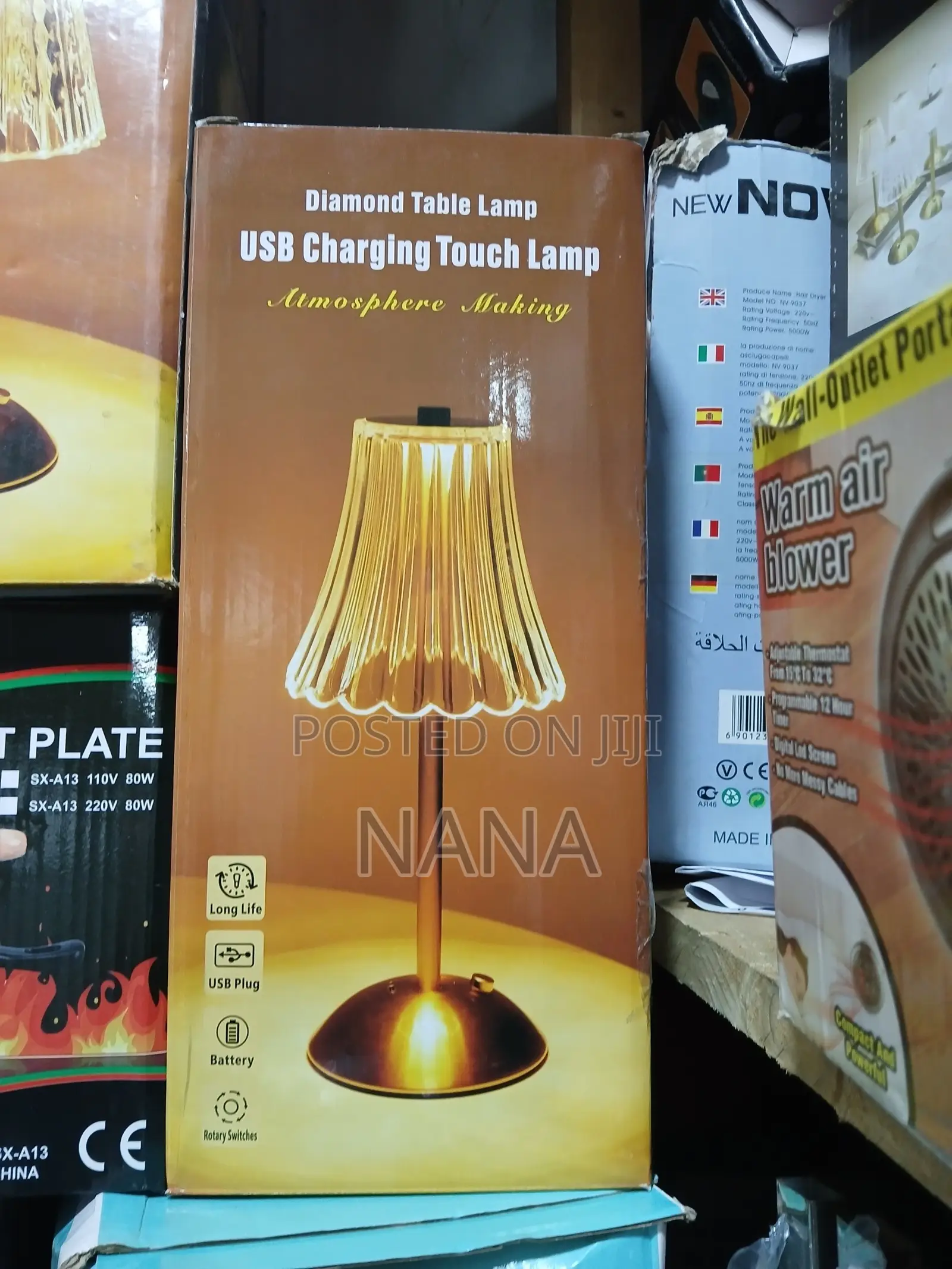 Rechargable Table Lamp