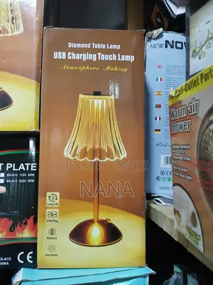 Rechargable Table Lamp