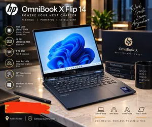 New Laptop HP Stream Notebook 1GB Intel Core i7 SSD 1T