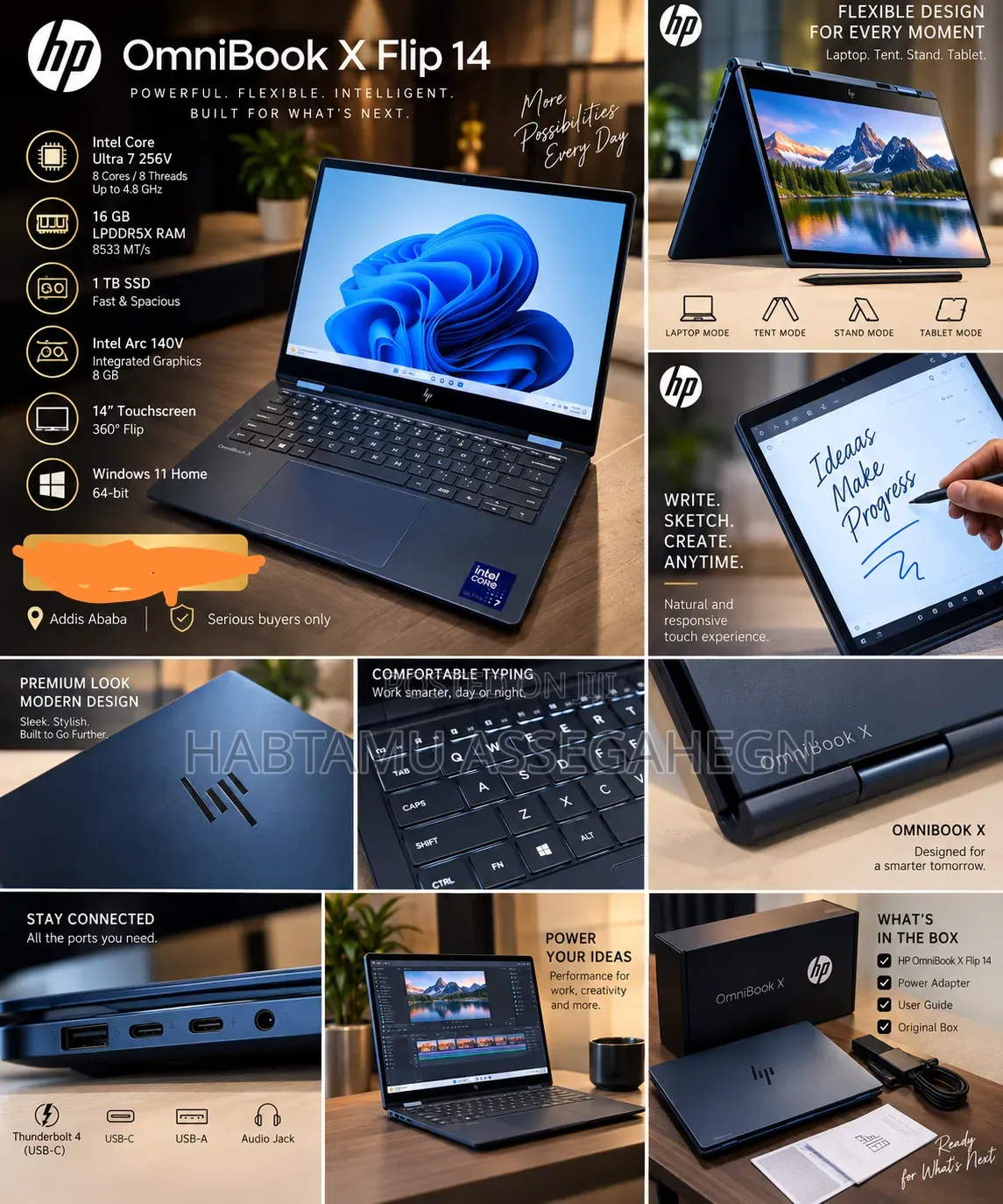 New Laptop HP Stream Notebook 1GB Intel Core i7 SSD 1T