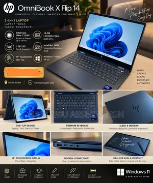 New Laptop HP Stream Notebook 1GB Intel Core i7 SSD 1T