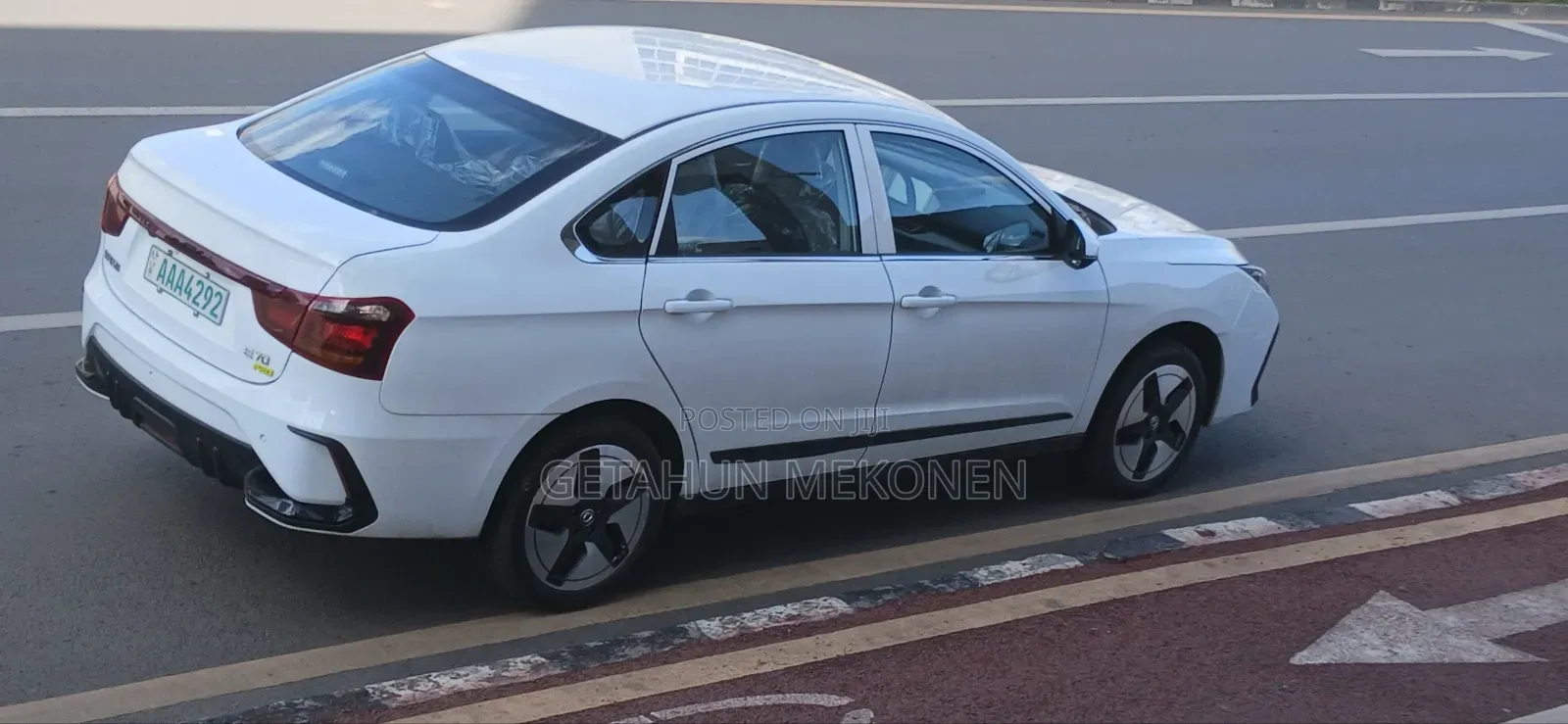 Dongfeng EV EX1 2025 White