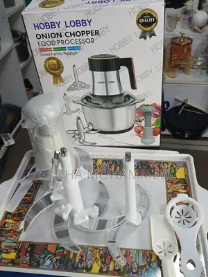 Hobby Lobby Onion Chopper Food Processor