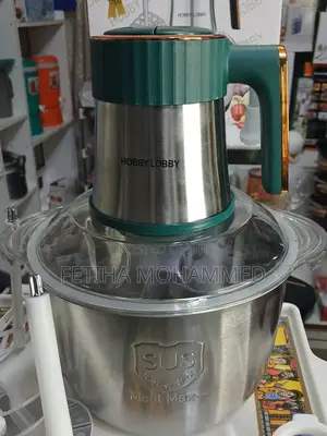 Hobby Lobby Onion Chopper Food Processor