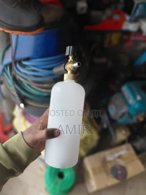 Adjustable Foam Gun / Car Washer Foam Bottle — የመኪና አረፋ ማመንጫ