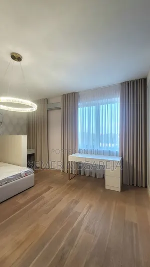 Semer Curtain
