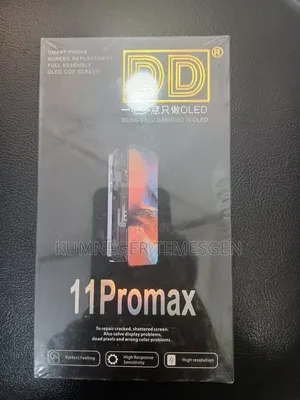 All Types Mobile Accessories
