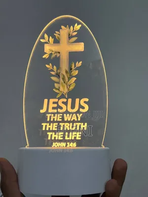 LED Acrylic Cross Night Lamp