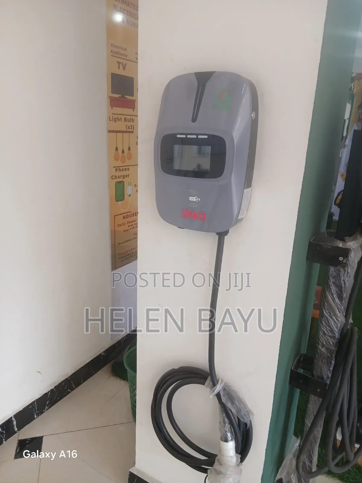 የኤሌትሪክ መኪና ፋስት ቻርጀር