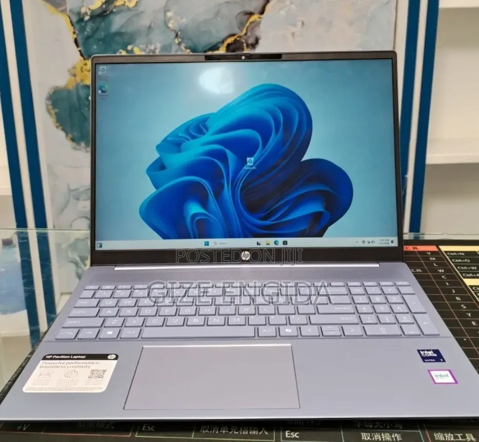 New Laptop HP Pavilion 15z 16GB Intel Core Ultra 7 SSD 1T