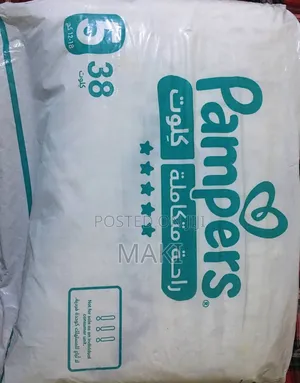 Baby Pant Diaper