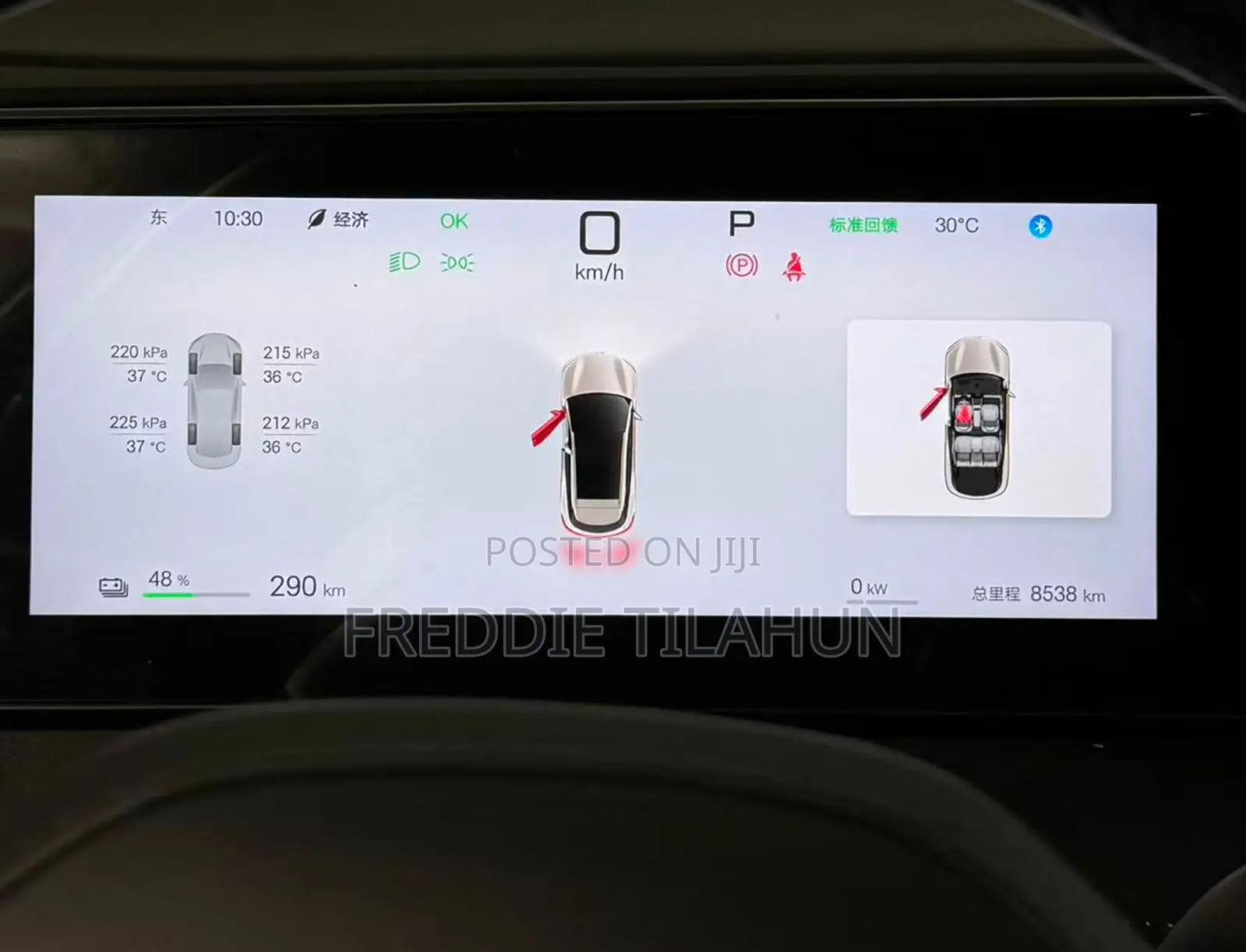 BYD Sealion 06 EV 2025 Off white