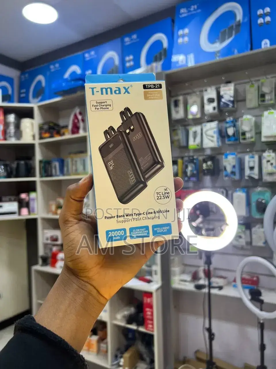 T-Max TPB-21 20000mAh Power Bank (Built-in Cables)