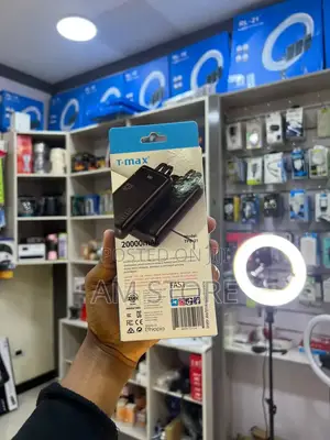T-Max TPB-21 20000mAh Power Bank (Built-in Cables)