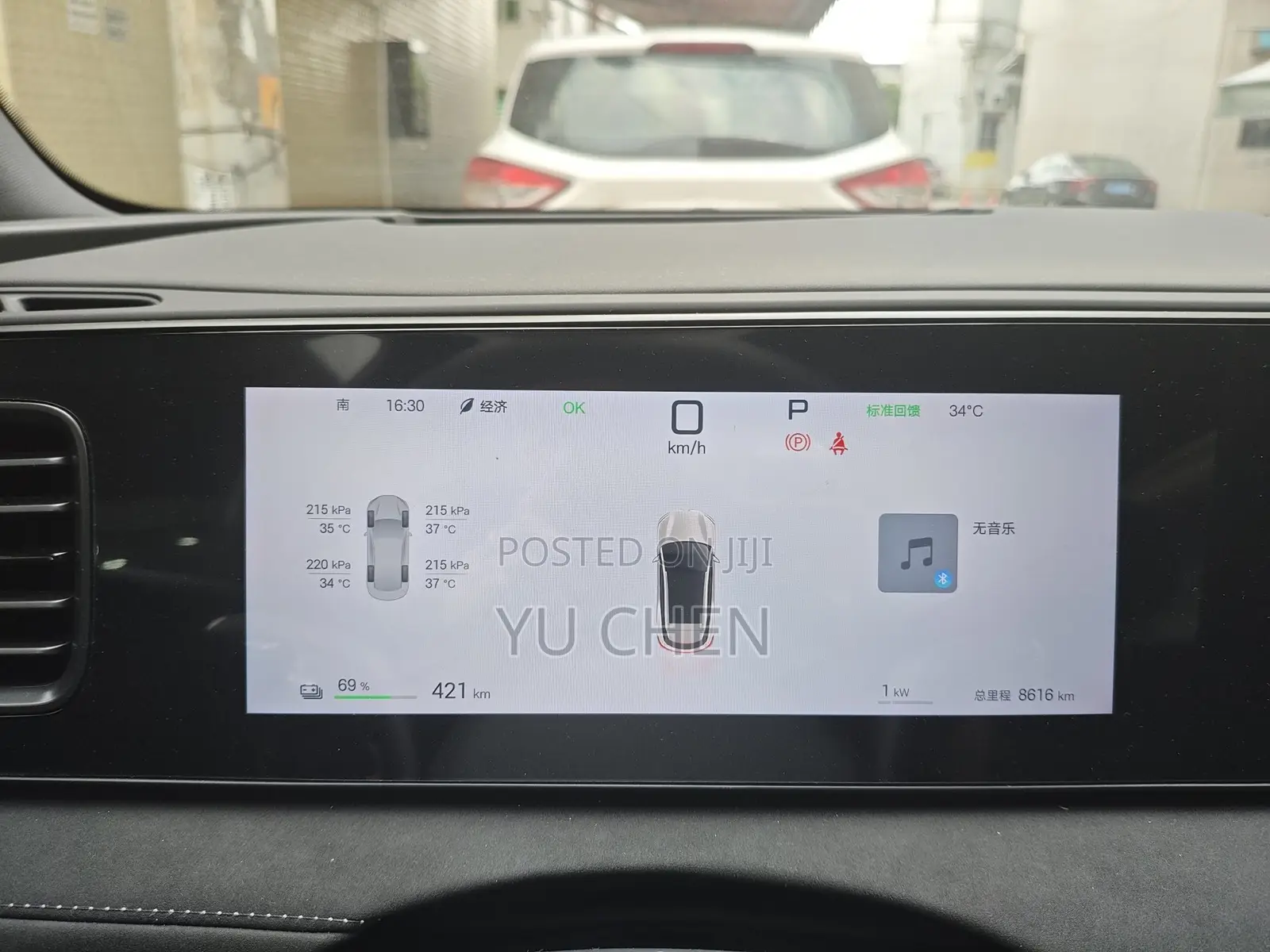 BYD Seal 650km RWD Long Range 2025 White