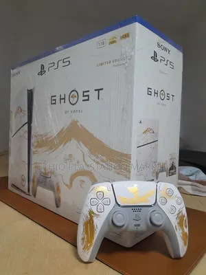 Ps5 Limited Edition