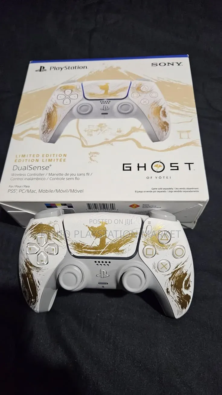 Ps5 Limited Edition