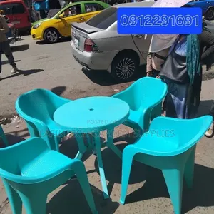 Plastic Chair የፕላስቲክ ወንበር