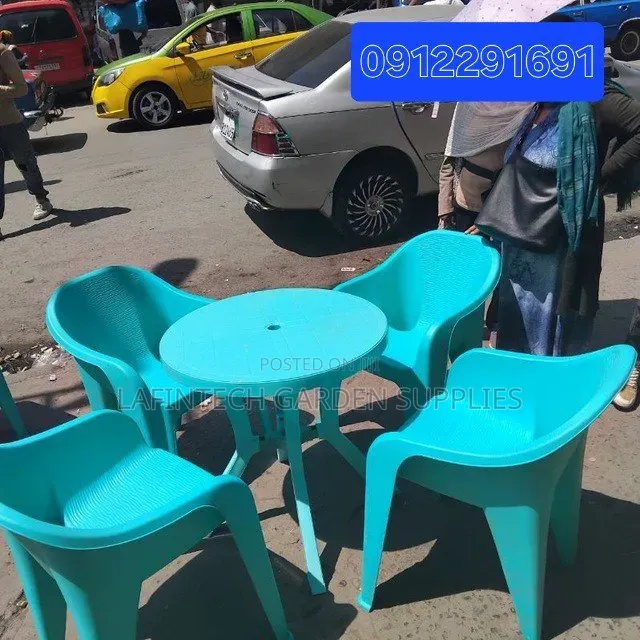 Plastic Chair የፕላስቲክ ወንበር