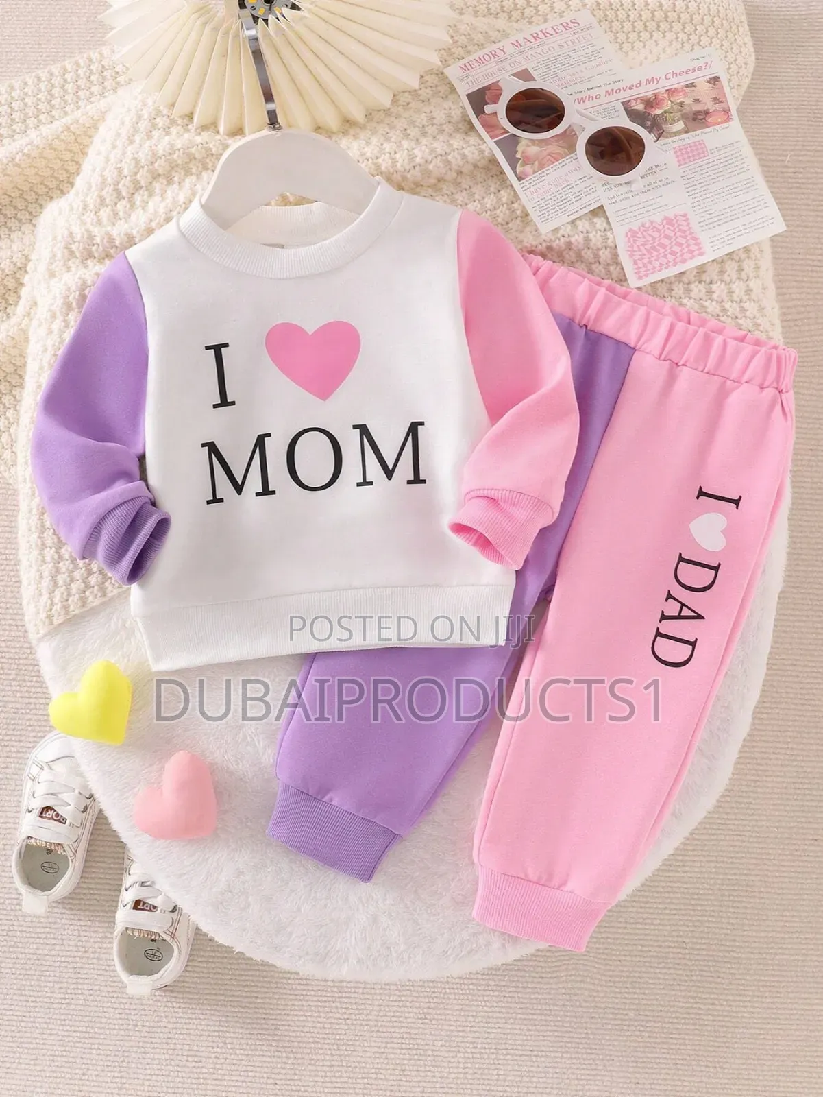 የ ልጆች ልብስ Kid's Cloth's