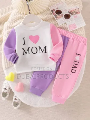 የ ልጆች ልብስ Kid's Cloth's