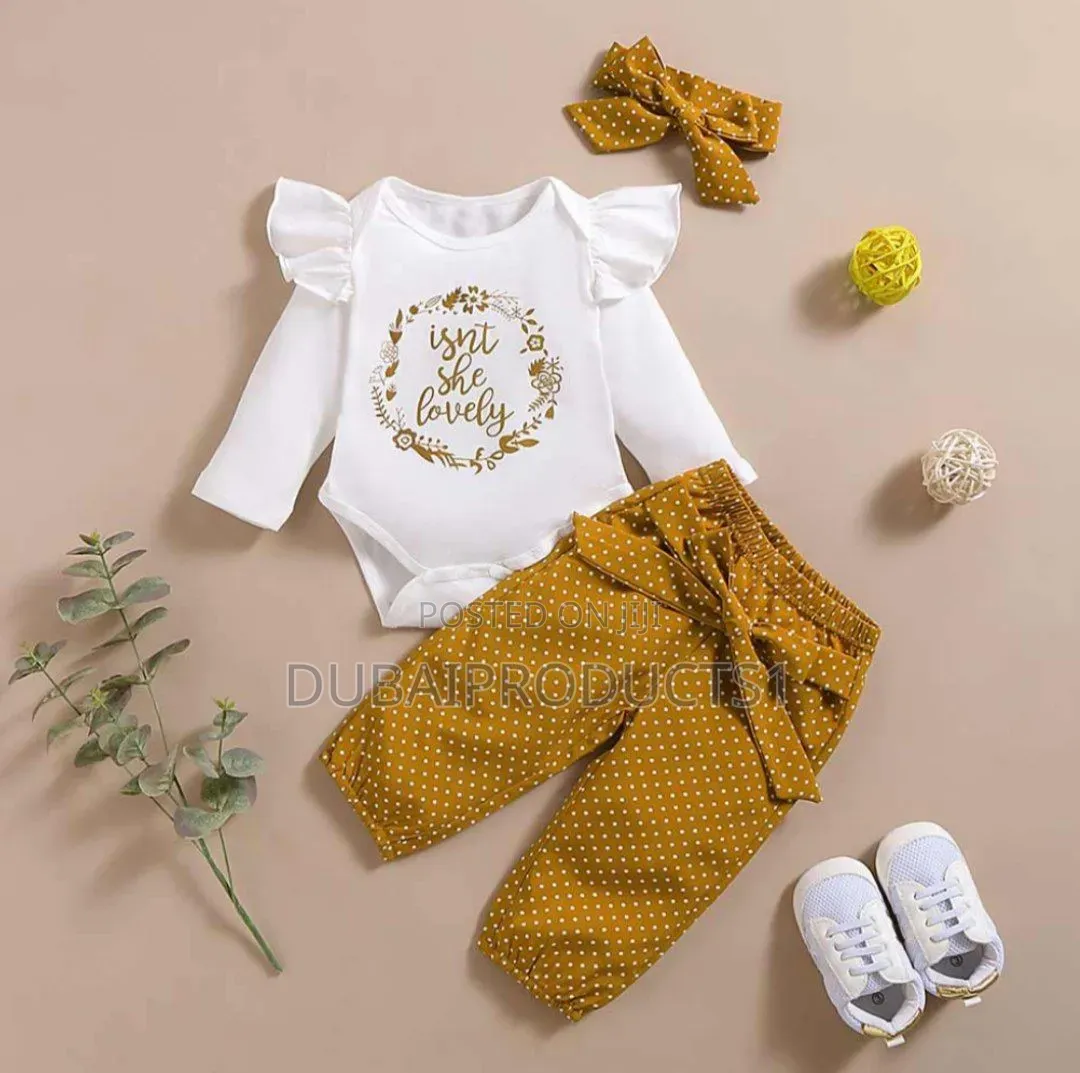 የ ልጆች ልብስ Kid's Cloth's