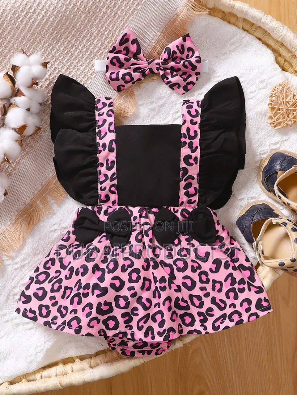 የ ልጆች ልብስ Kid's Cloth's