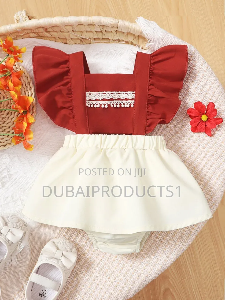 የ ልጆች ልብስ Kid's Cloth's