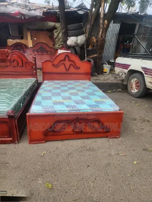 1.20m Beds አልጋዎች