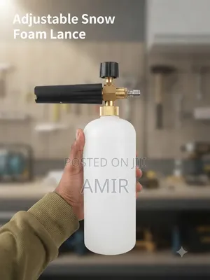 Adjustable Foam Gun / Car Washer Foam Bottle — የመኪና አረፋ ማመንጫ