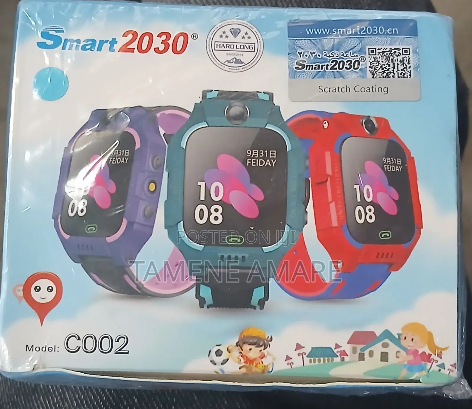 Smart 2030 Kids Watch