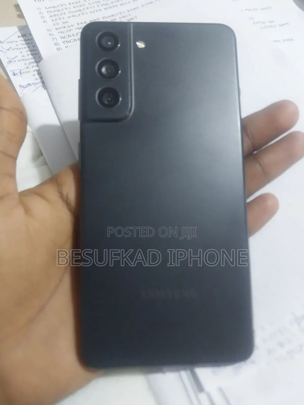 Samsung Galaxy S21 FE 5G 128 GB Black