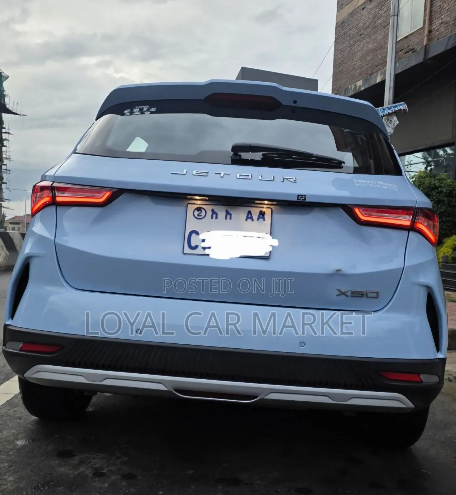 Jetour X50 2024 Blue