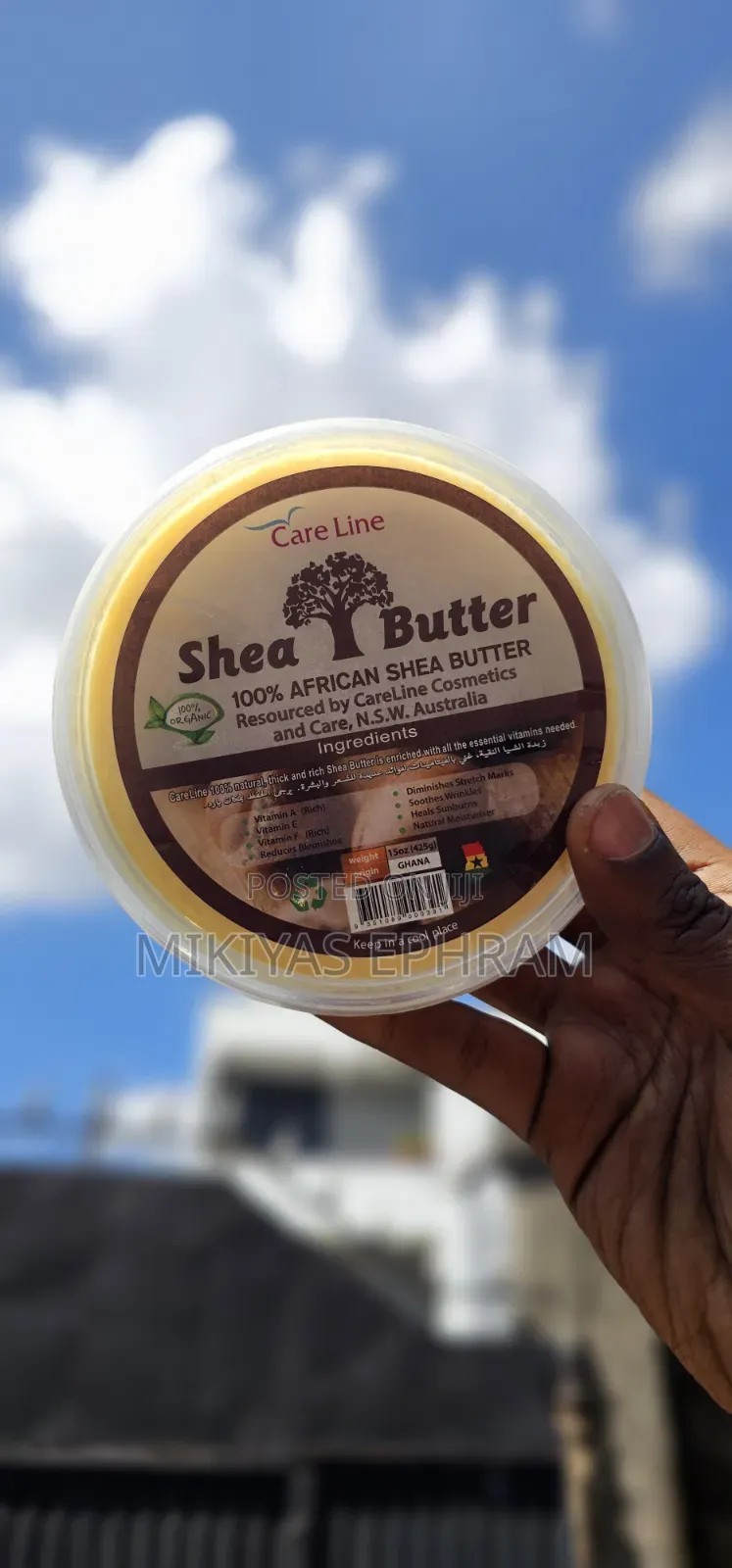 Care Line 100% Raw Organic African Shea Butter - 15 Oz (425g