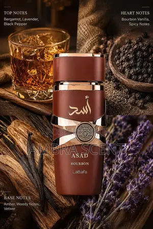 Lattafa Asad Bourbon 100ml EDP